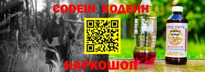 мефедрон Краснознаменск