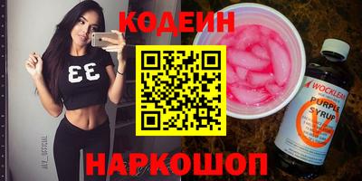 прущая мука Краснодар