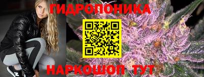 мефедрон Краснознаменск