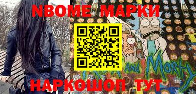 мефедрон Краснознаменск