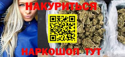 прущая мука Краснодар