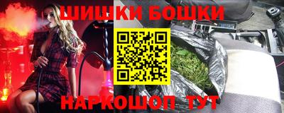 прущая мука Краснодар