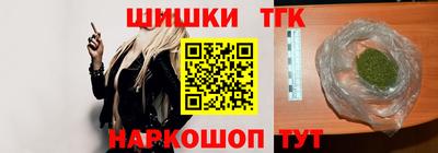 прущая мука Краснодар