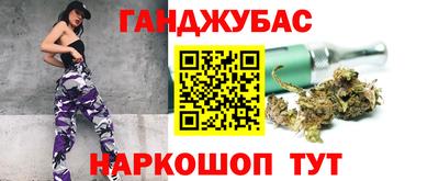 мефедрон Краснознаменск