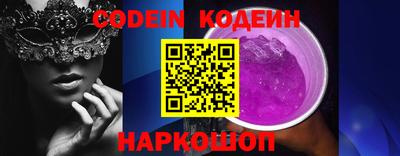 шишки Кулебаки