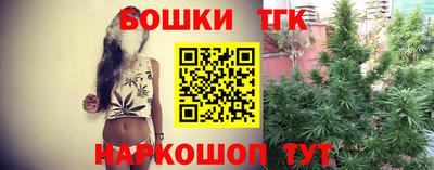 прущая мука Краснодар