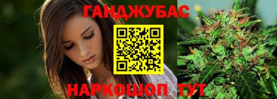 прущая мука Краснодар