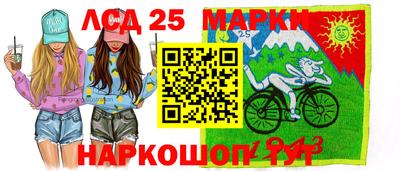 мефедрон Краснознаменск
